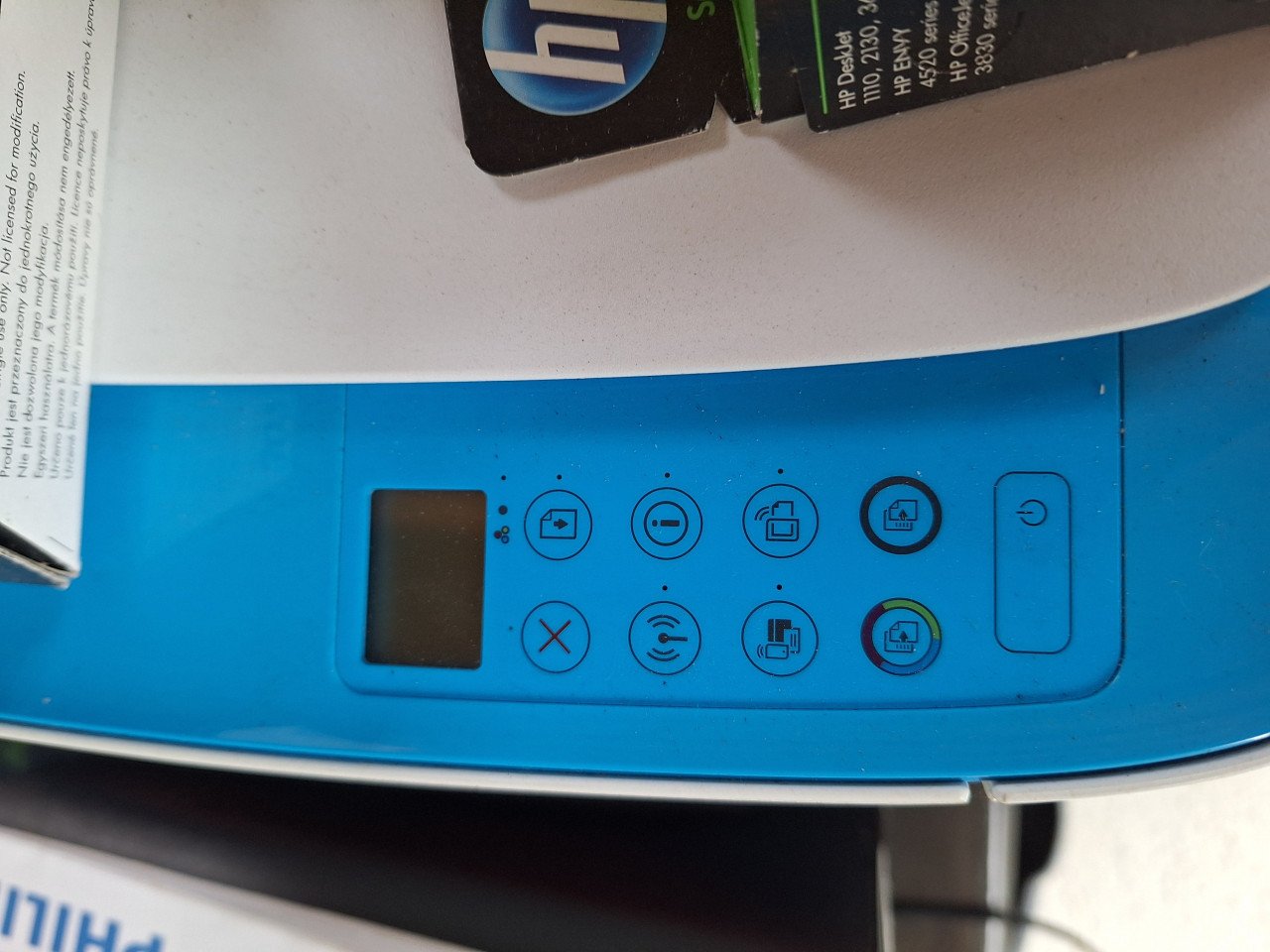 Printer