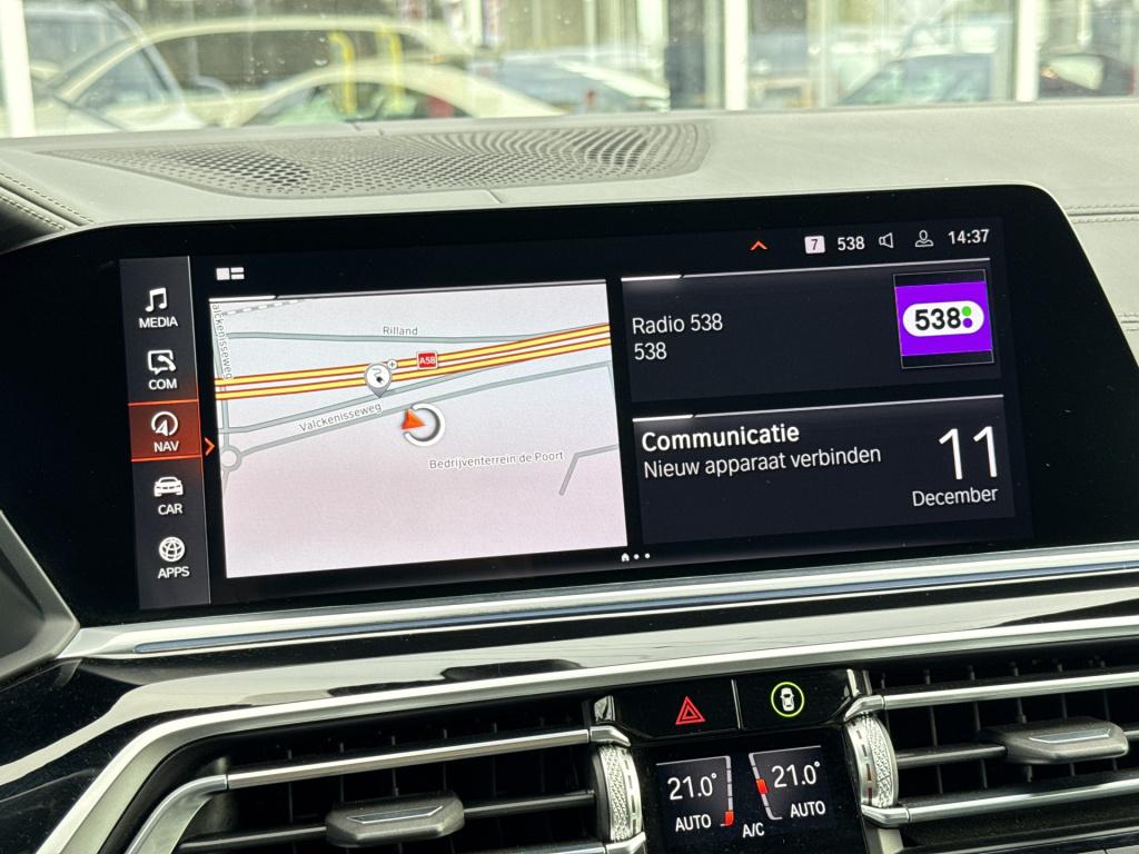 BMW X5 xdrive45e high executive m sport individual | massage | skylounge | 