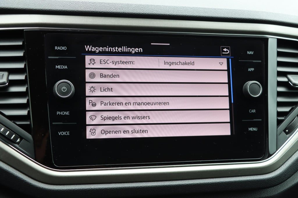 Volkswagen T-roc 1.5 tsi style executive 150pk dsg
