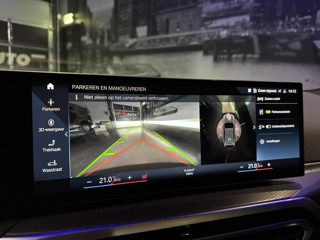 BMW 3-serie touring 330e *dravitgrau*pano*hud*trekhaak*