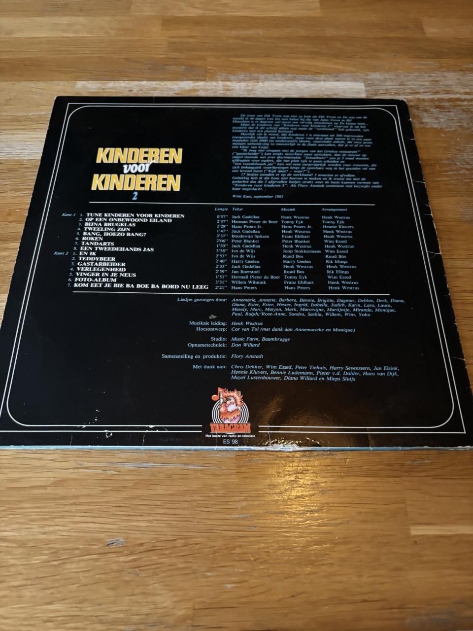 Kinderen voor Kinderen LP's 1 t/m 5 - Nostalgie!