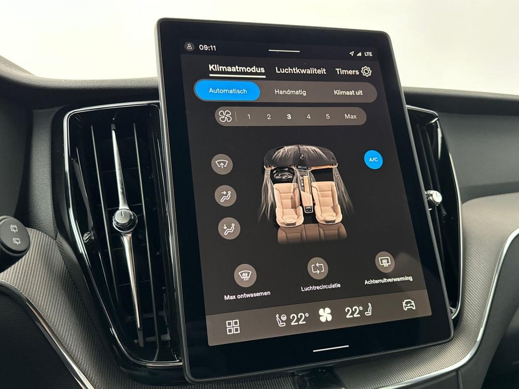 Volvo XC60 plus black edition recharge 360 camera