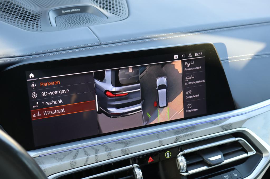 BMW X7 xdrive40i 6p. l 340 pk l panodak skylounge l laser l head-up l 3500 