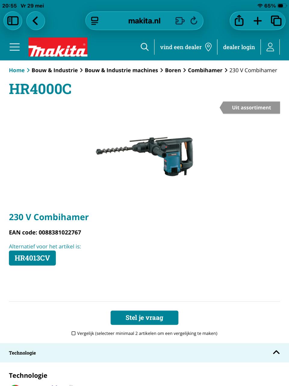 Combihamer  Makita