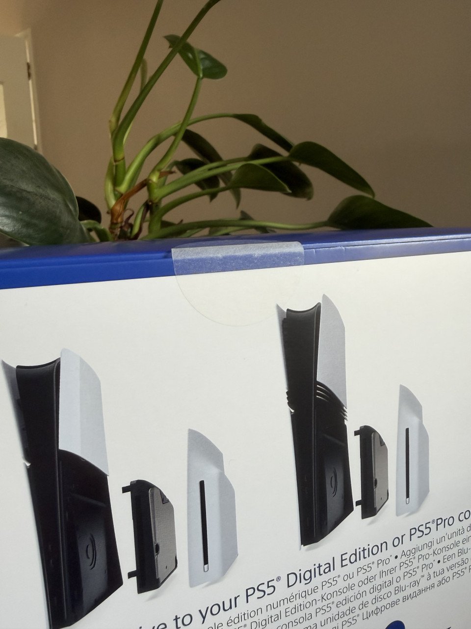 PS5 Disc Drive - Nieuw in doos!