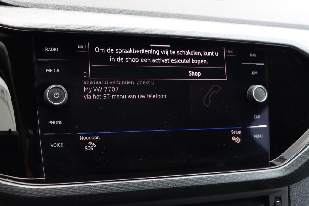 Volkswagen T-cross 1.5 tsi r-line 150pk dsg7