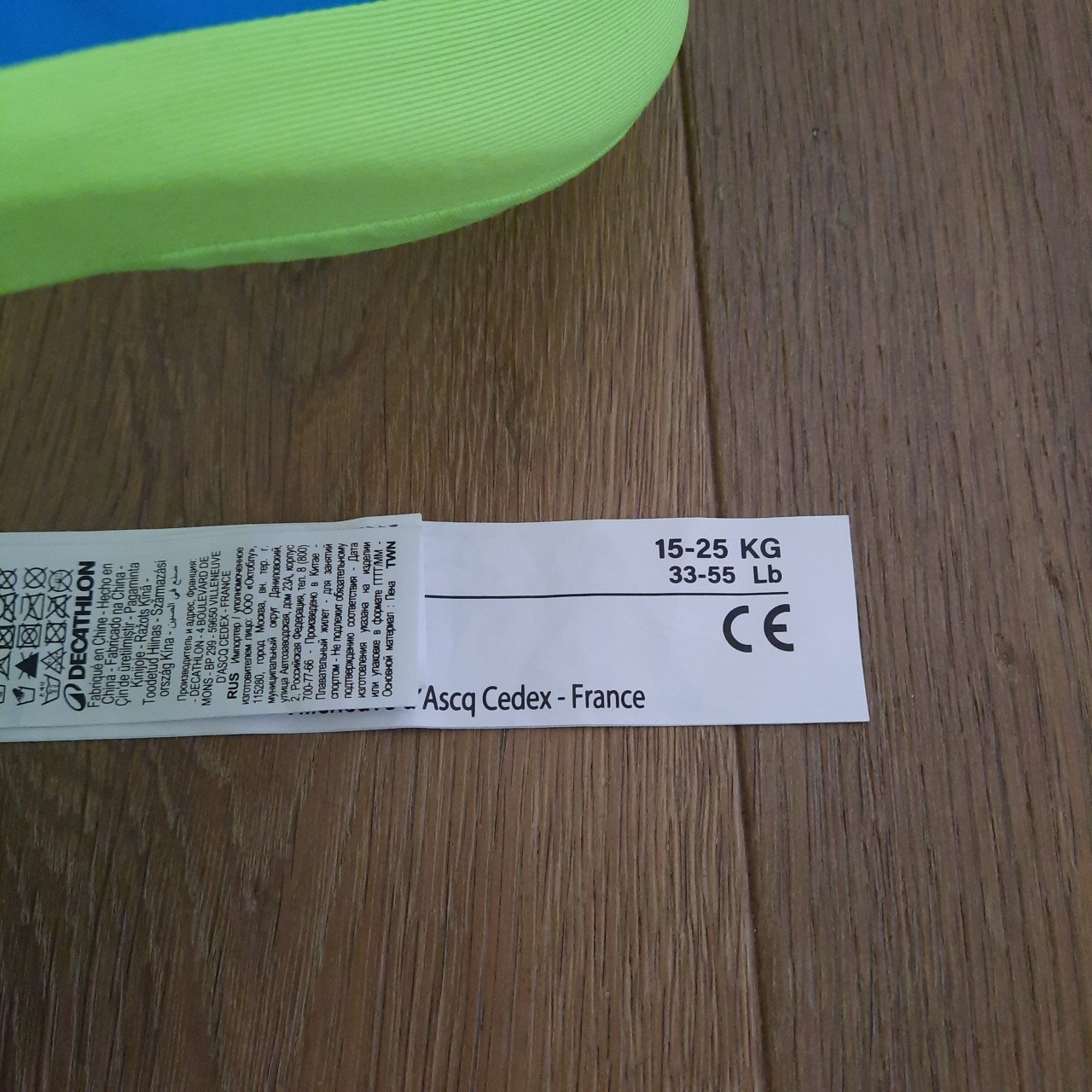 Zwemvest najabiji, decathlon 15-25 kg.