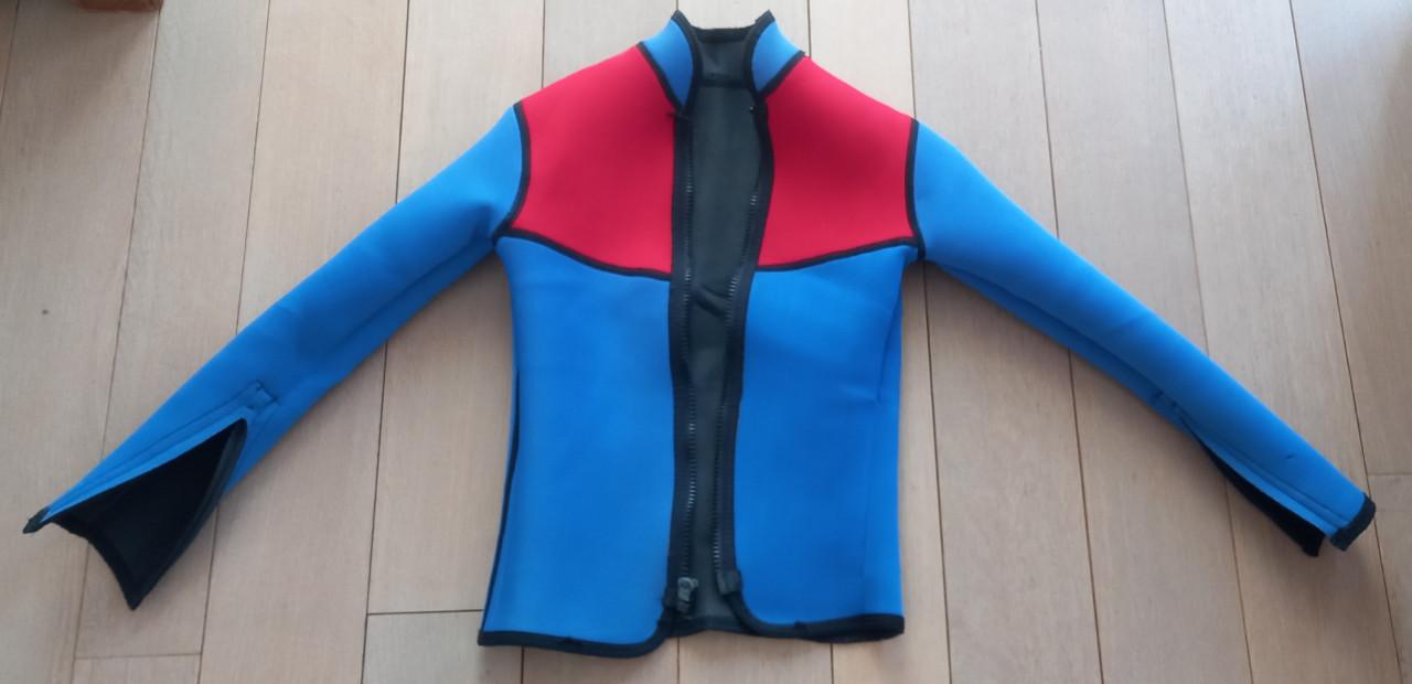 Neopreen jasje dikke kwaliteit.