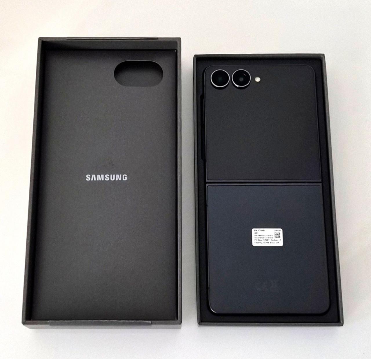 Samsung Galaxy Z Flip 7 - Jetblack 256GB