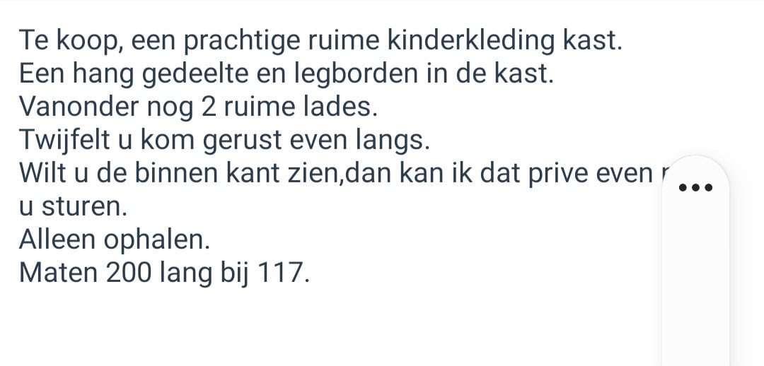 Kinderkledingkast