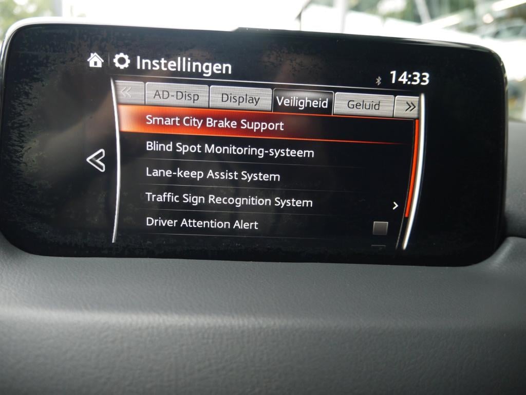 Mazda Cx-5 2.0 skyactiv-g 165 sport selected|trekhaak|rijklaar