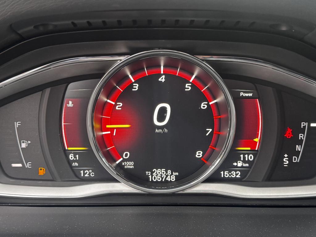 Volvo V60 cross country 2.0 t5 polar+ | 19" lmv | on-call | trekhaak