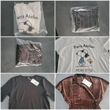 Nieuwe shirts! Maat xl