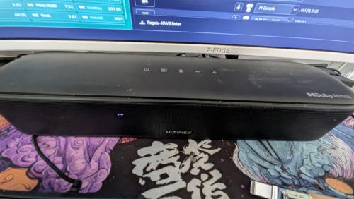 ULTIMEA Aura A50 Pro 5.1 Dolby Atmos Soundbar - Zo goed als nieuw