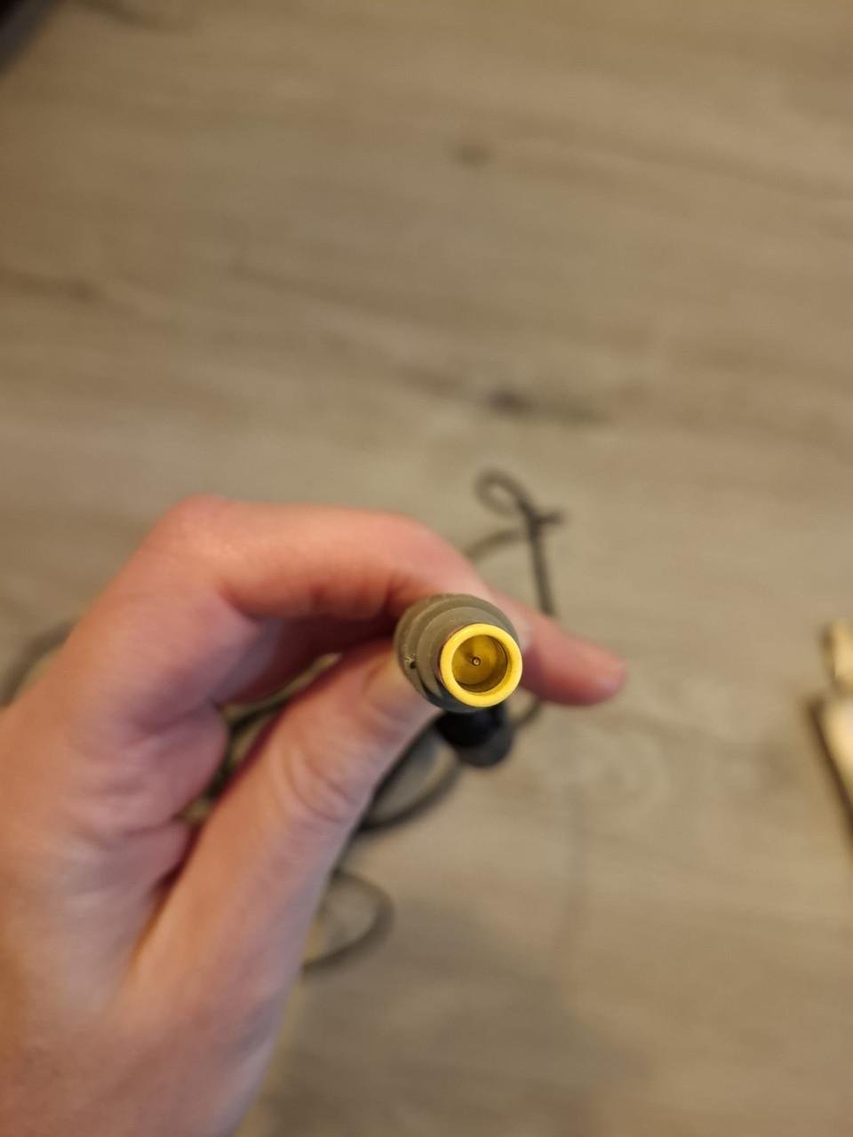 Lenovo adapter