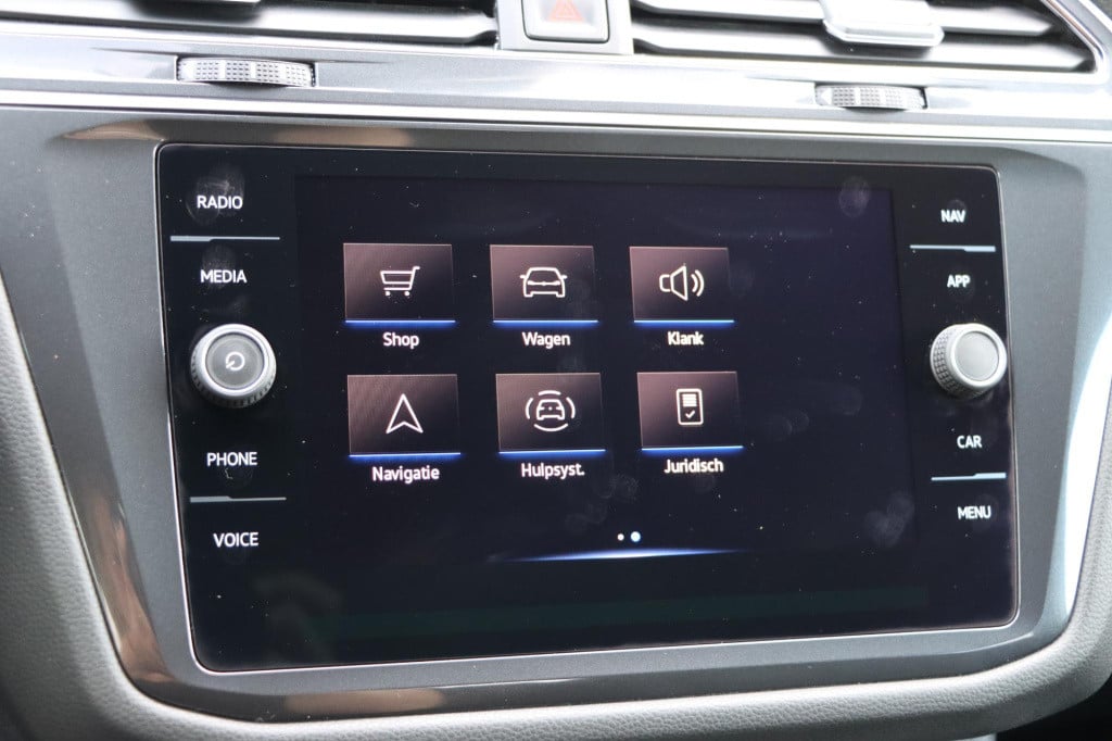 Volkswagen Tiguan Allspace 1.5 tsi 150pk dsg highline business r-line 150pk