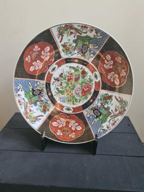 Vintage bord/ schotel Chinees imari porselein met goudluster jaren 70,