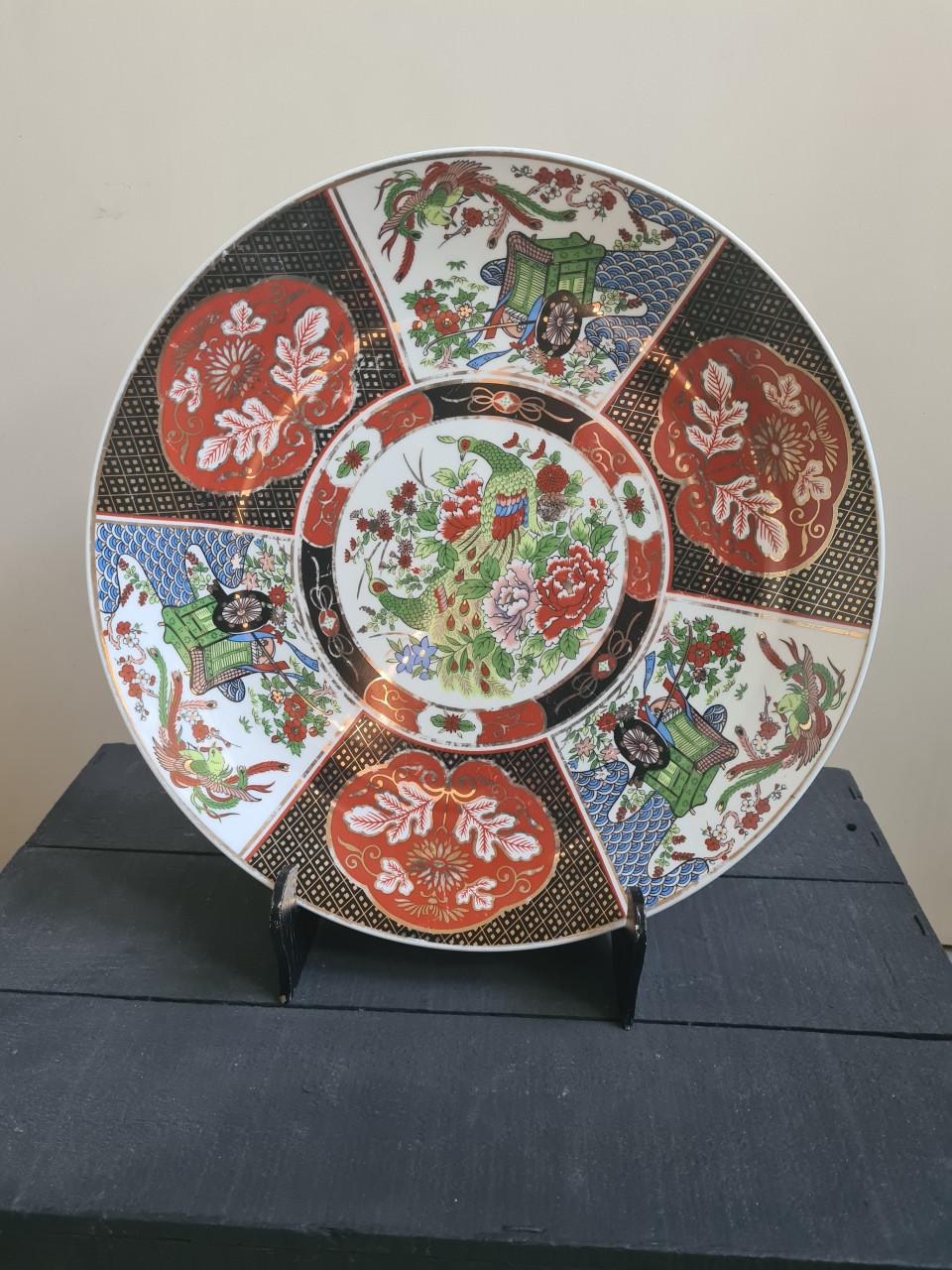 Vintage bord/ schotel Chinees imari porselein met goudluster jaren 70,