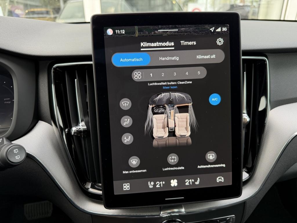 Volvo XC60 t6 398pk ultra black edition|panodak| 360camera| adap.cruise| fa