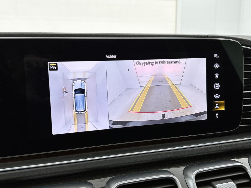 Mercedes-Benz Gle 350 e 4matic premium plus | panoramadak | trekhaak | rija