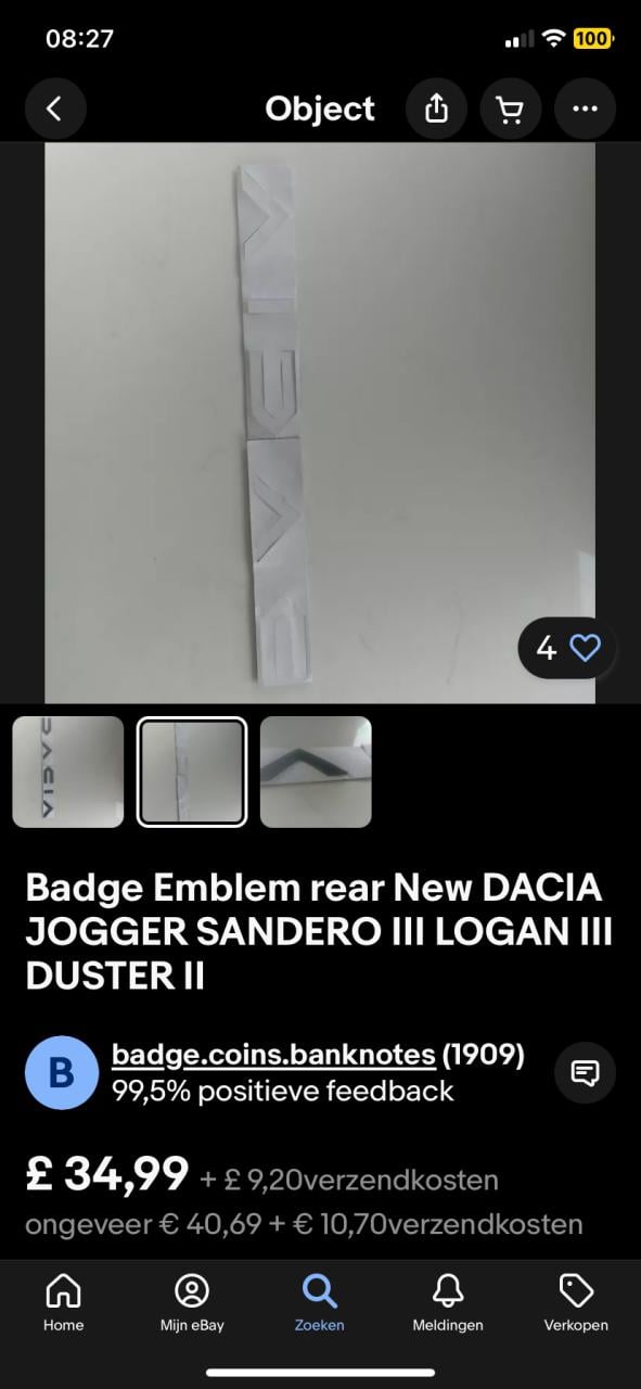 New style DACIA abs logo