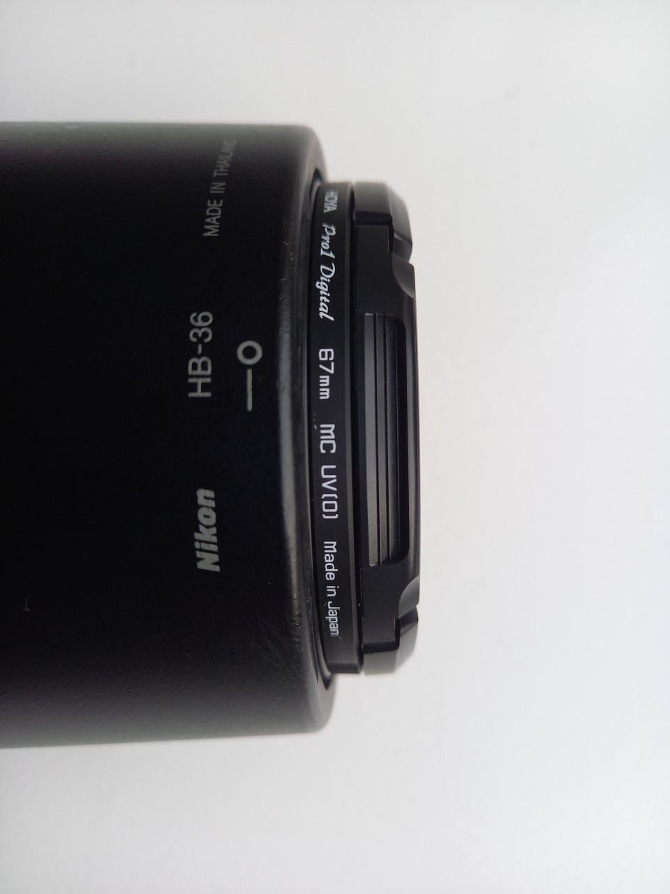 Nikon 70-300 Telelens.