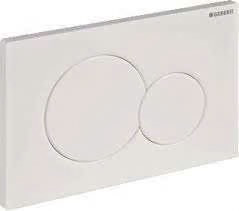 Geberit Sigma 01 wit voor Geberit UP320 UP720 vr 23,50 euro