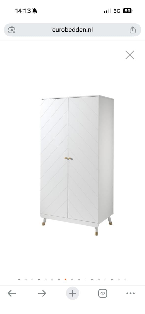 Kinderkamer compleet