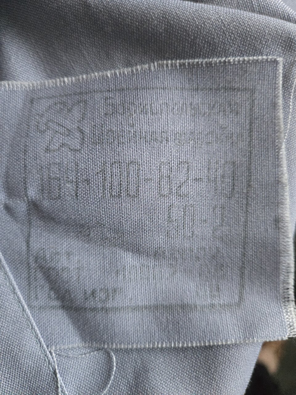 Militair officiers shirt 1980 Maat 40-2 Sovjet Unie . Bieden naar waarde