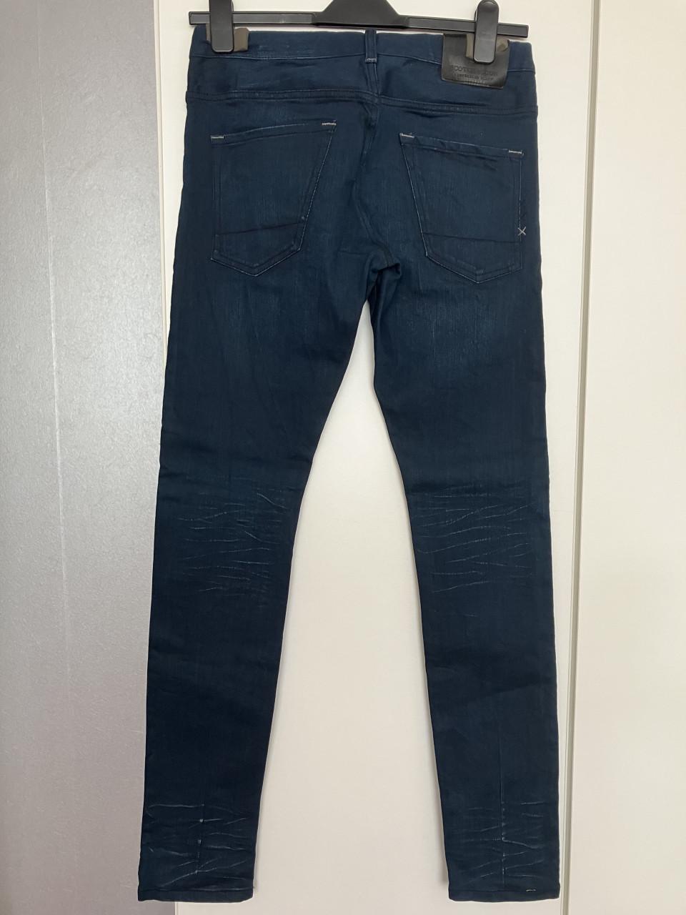 Jongens spijkerbroek Scotch & Soda