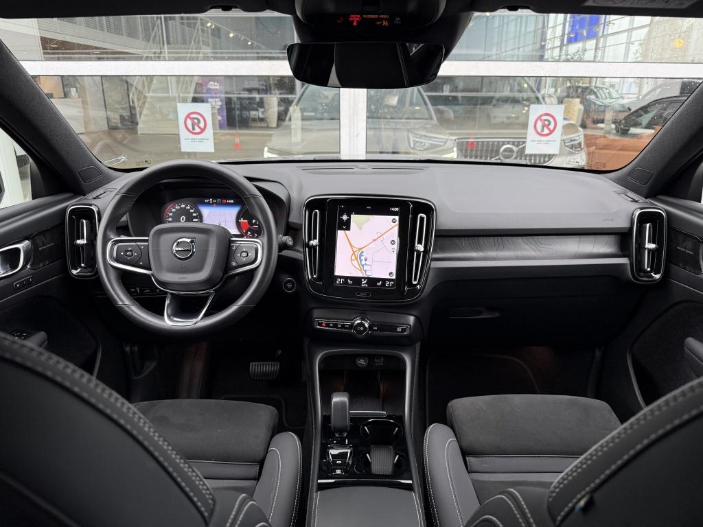 Volvo XC40 t5 262pk recharge ultimate dark