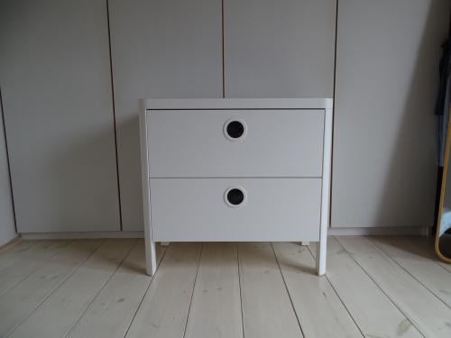IKEA BUSUNGE ladekast wit – 2 lades