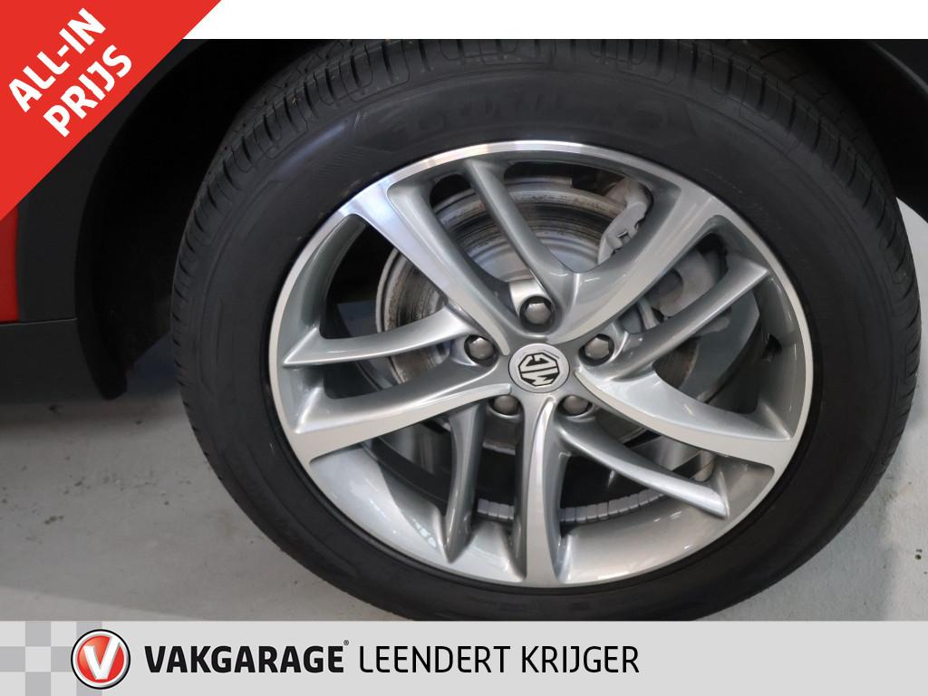 MG Ehs 1.5 tgdi luxury|phev|rijklaarprijs|12 maanden bovag garantie