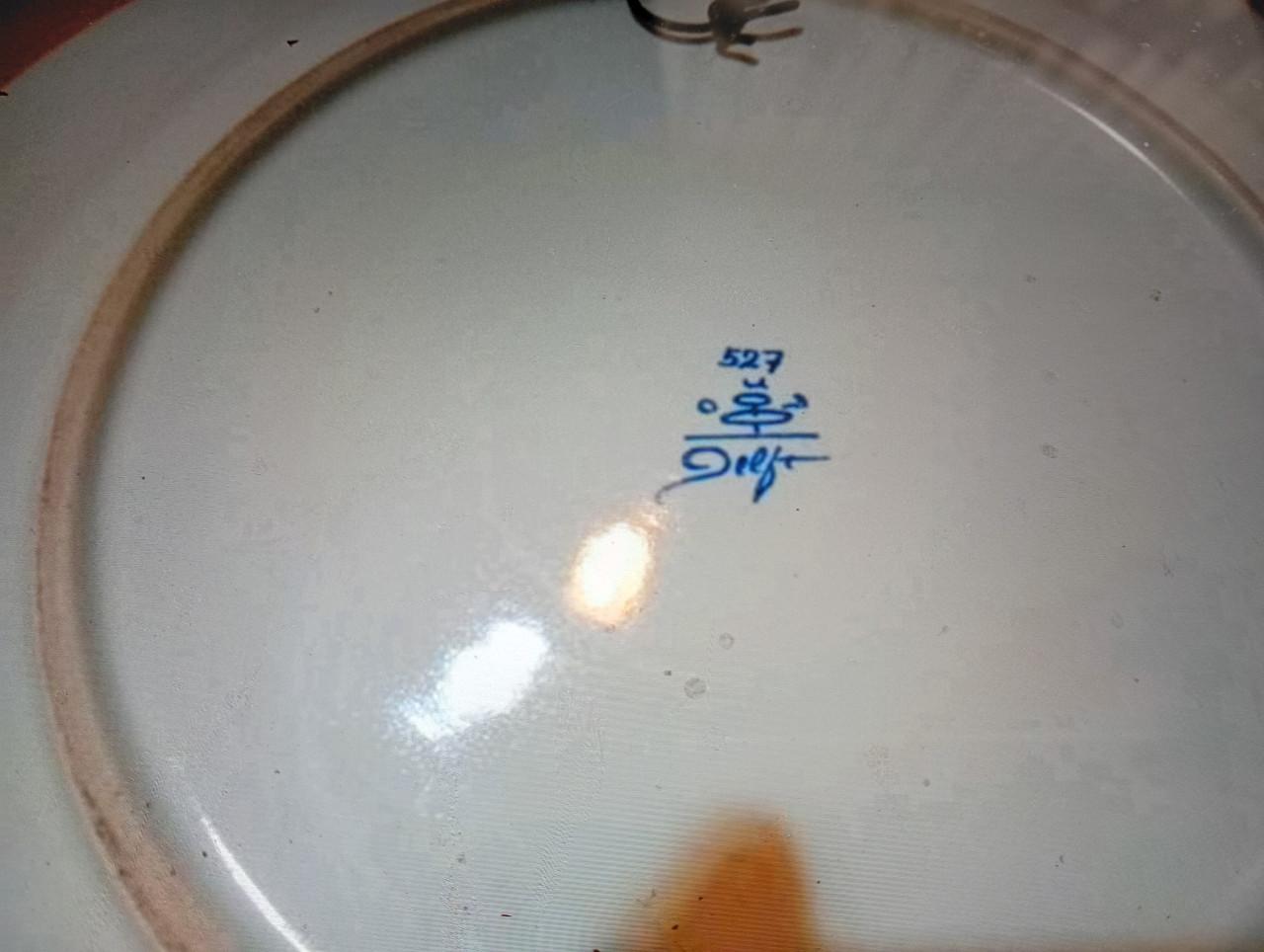 Pracht oud genummerd wandbord. Delfts