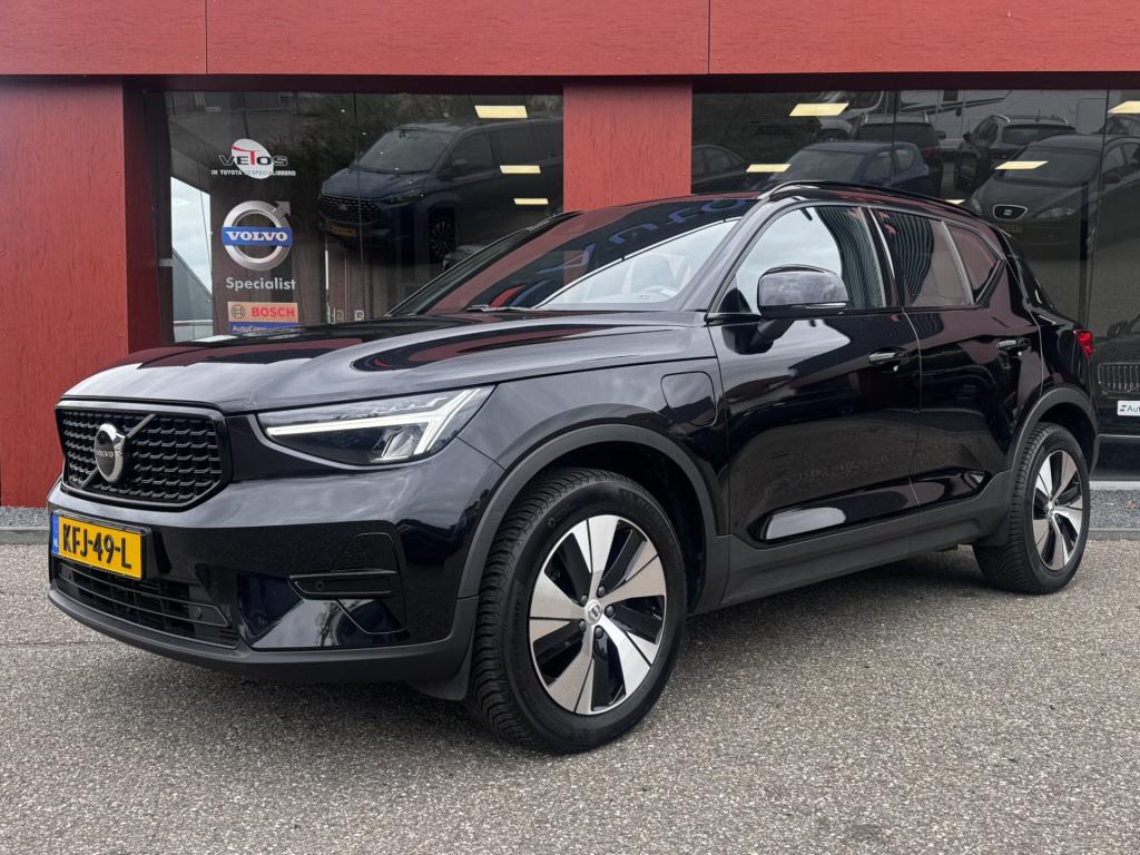 Volvo XC40 1.5 t4 plug-in hybrid plus dark | trekhaak | harman/kardon | win