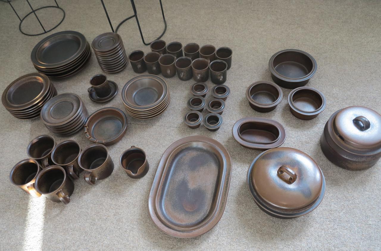 Servies Arabia Ruska