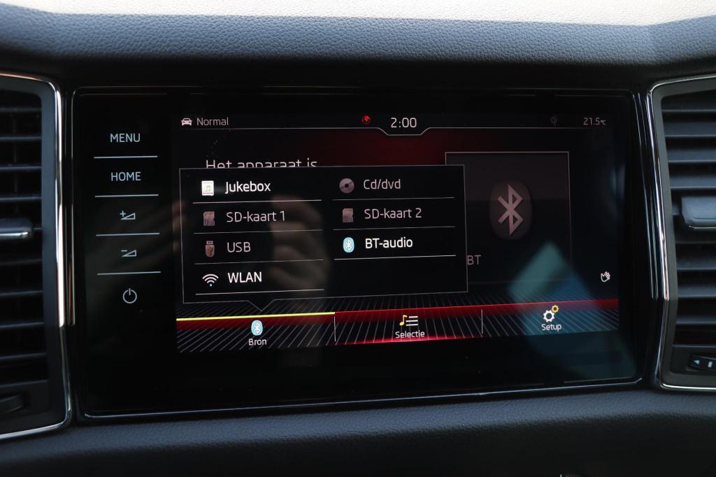 Skoda Kodiaq 1.5 tsi sportline business 150pk dsg7 7p. | pano | trekhaak | 