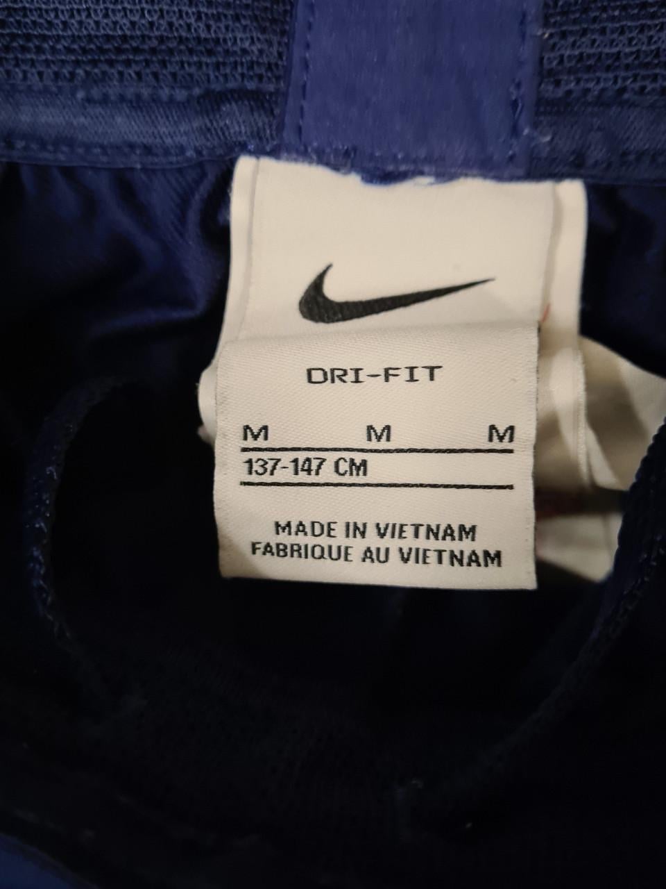 Sport broek Nike