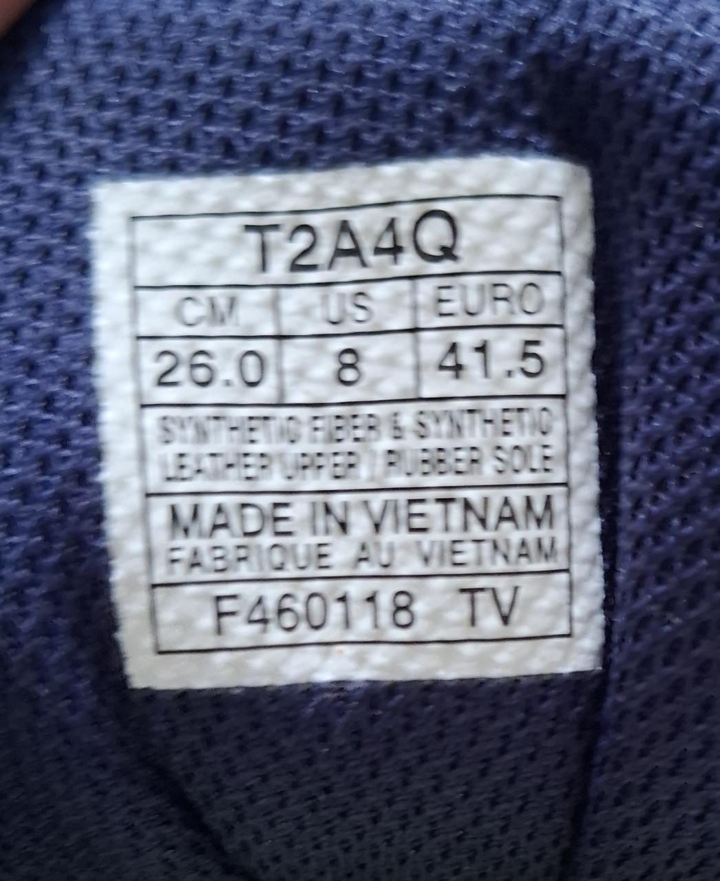 Sportschoenen
