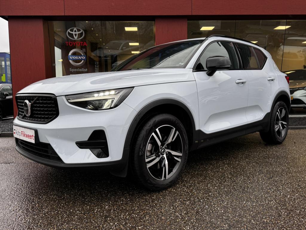 Volvo XC40 2.0 b4 plus dark | 18'' lmv | trekhaak | harman kardon