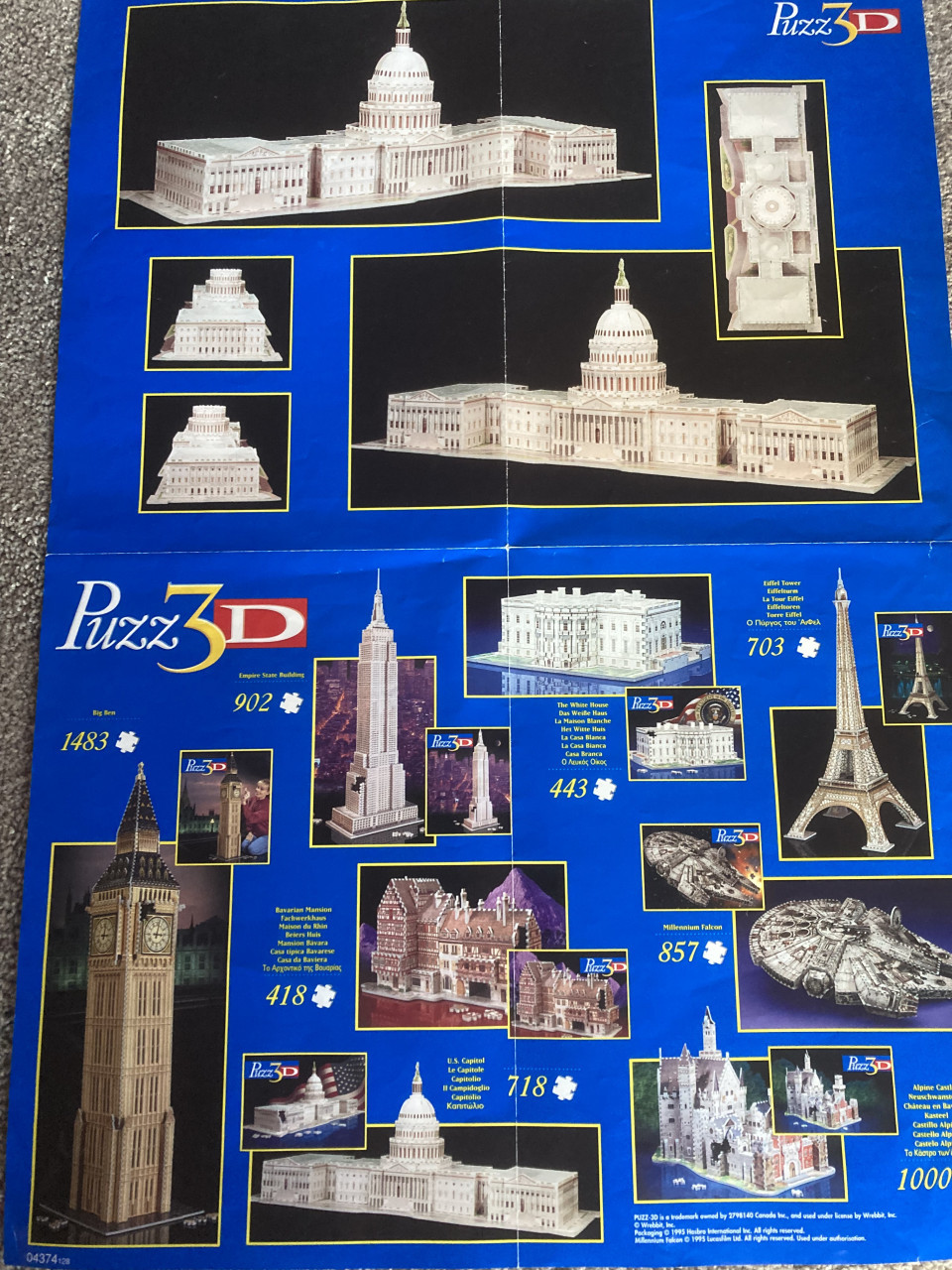 Hasbro 3 d puzzle US Capitol