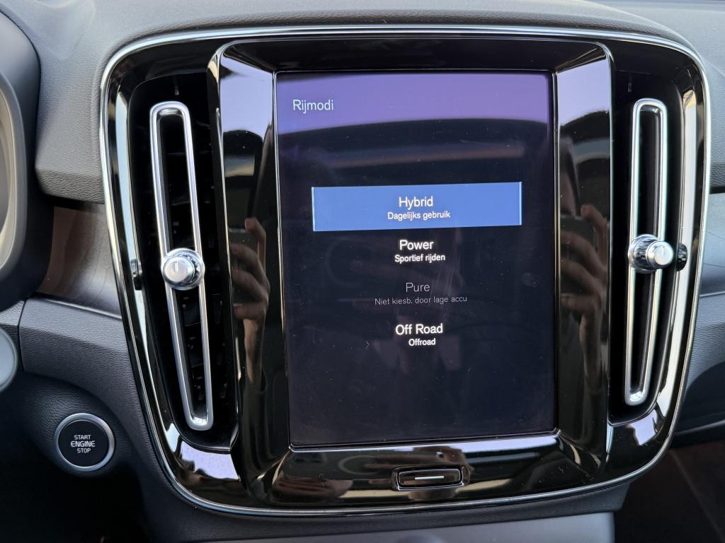 Volvo XC40 t5 262pk recharge ultimate bright| panodak| adap.cruise| leder|