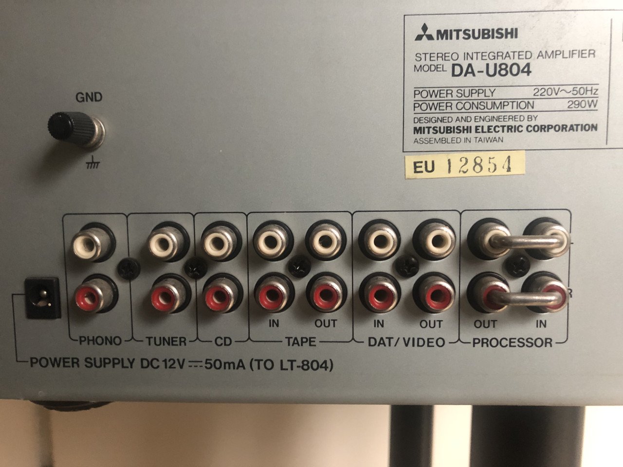 Mitsubishi versterker met equalizer DA-U804.