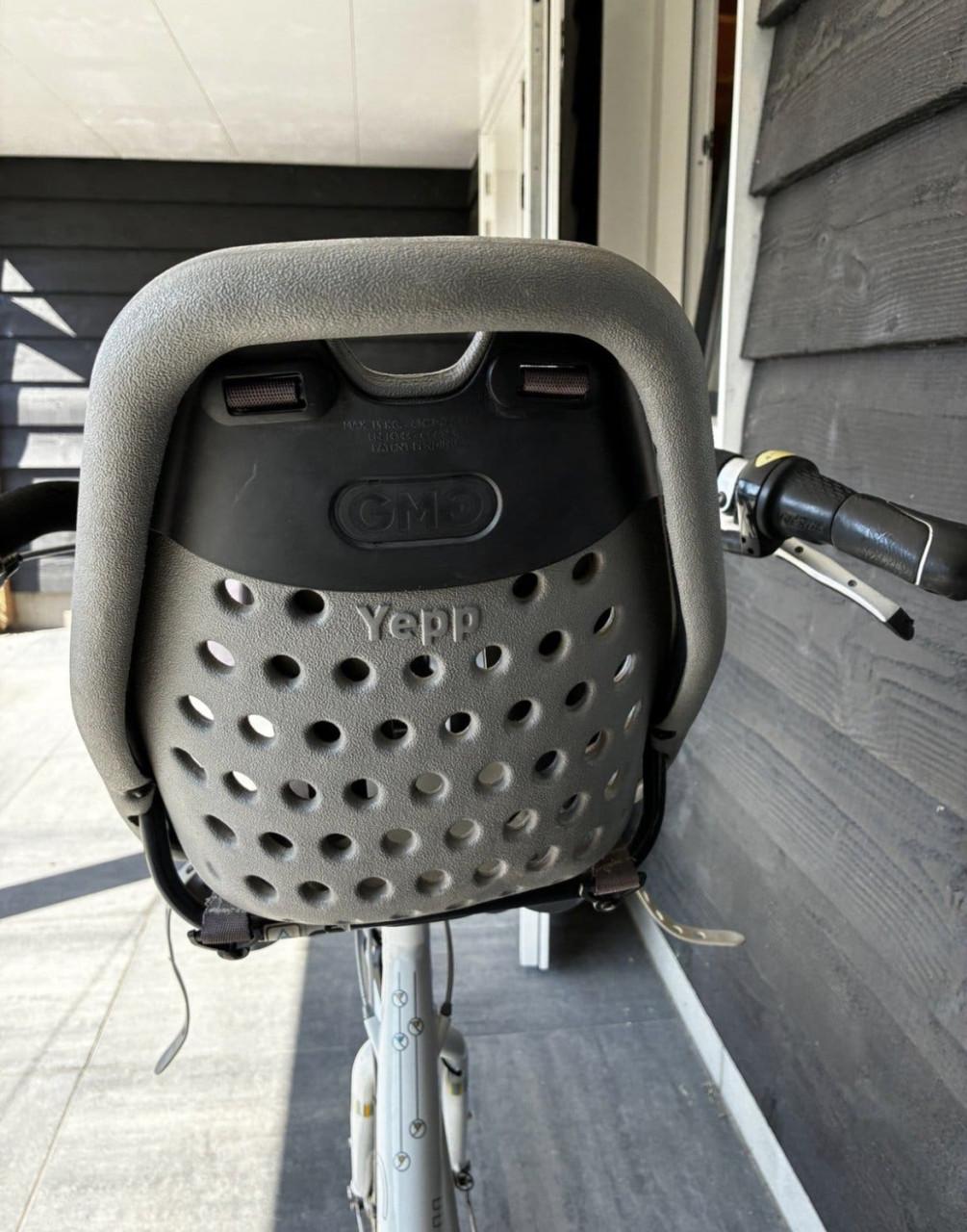 Gazelle Bloom moederfiets