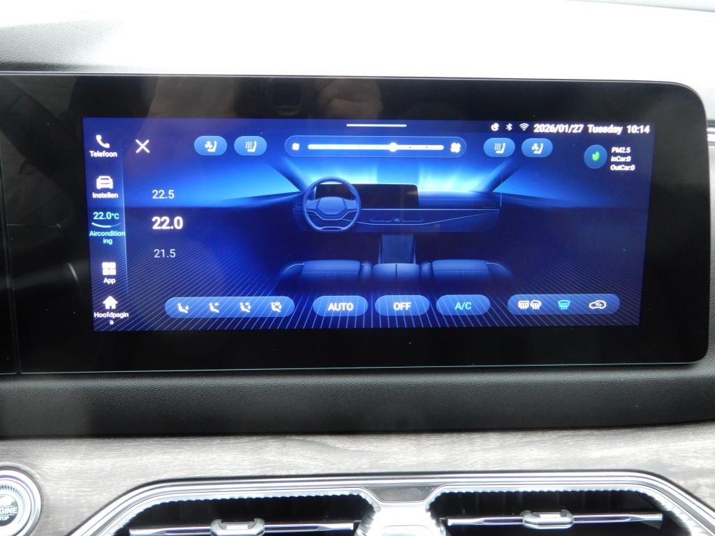 Dfsk E5 Phev 1.5 l2 | 7-persoons | pano | leder | direct leverbaar