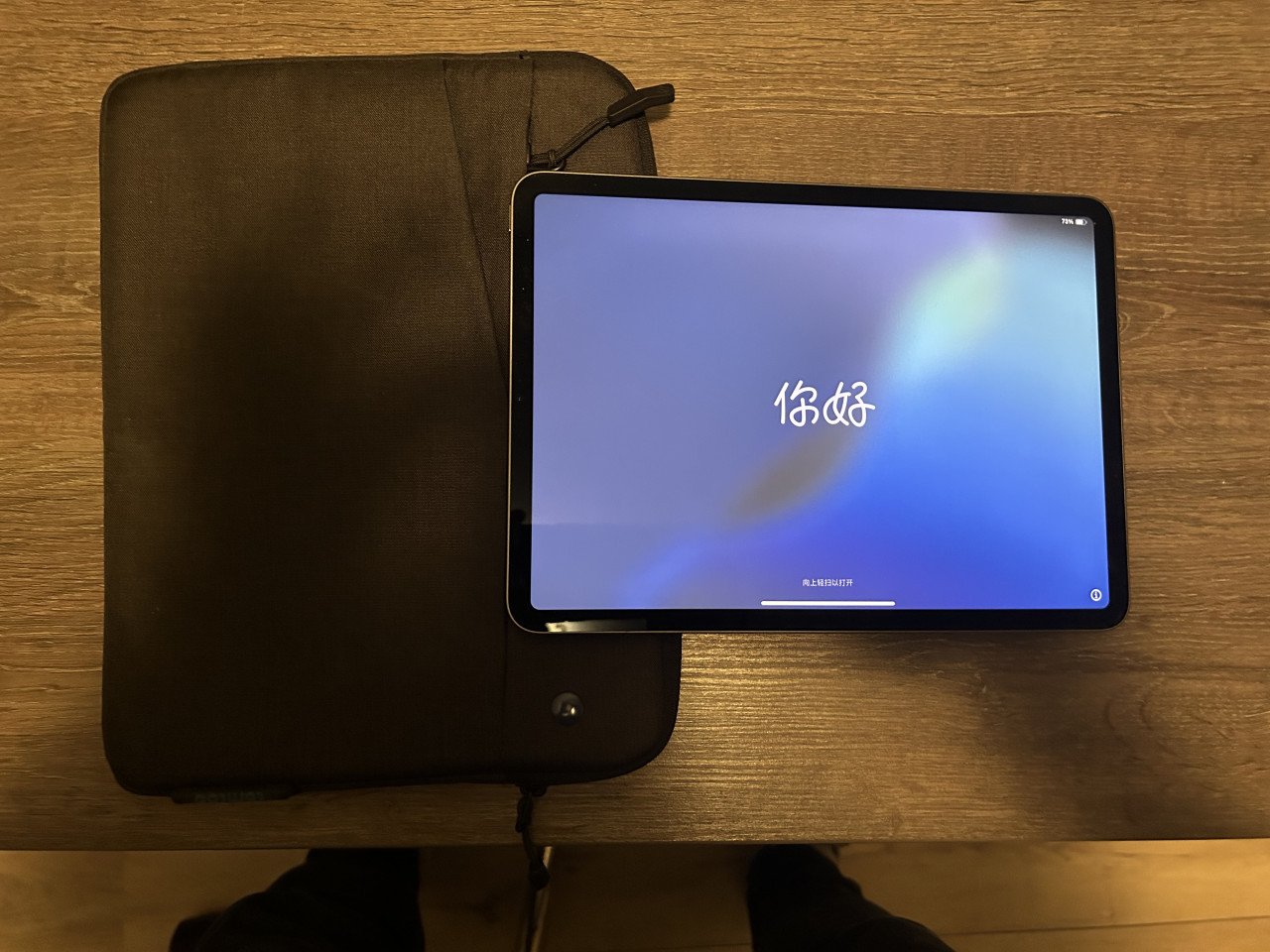 IPad M1, Pencil, Magic Keyboard, sleeve, cover