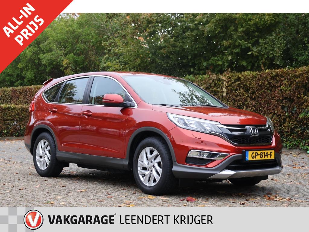 Honda CR-V 2.0 elegance 12 maanden bovag garantie | rijklaarprijs