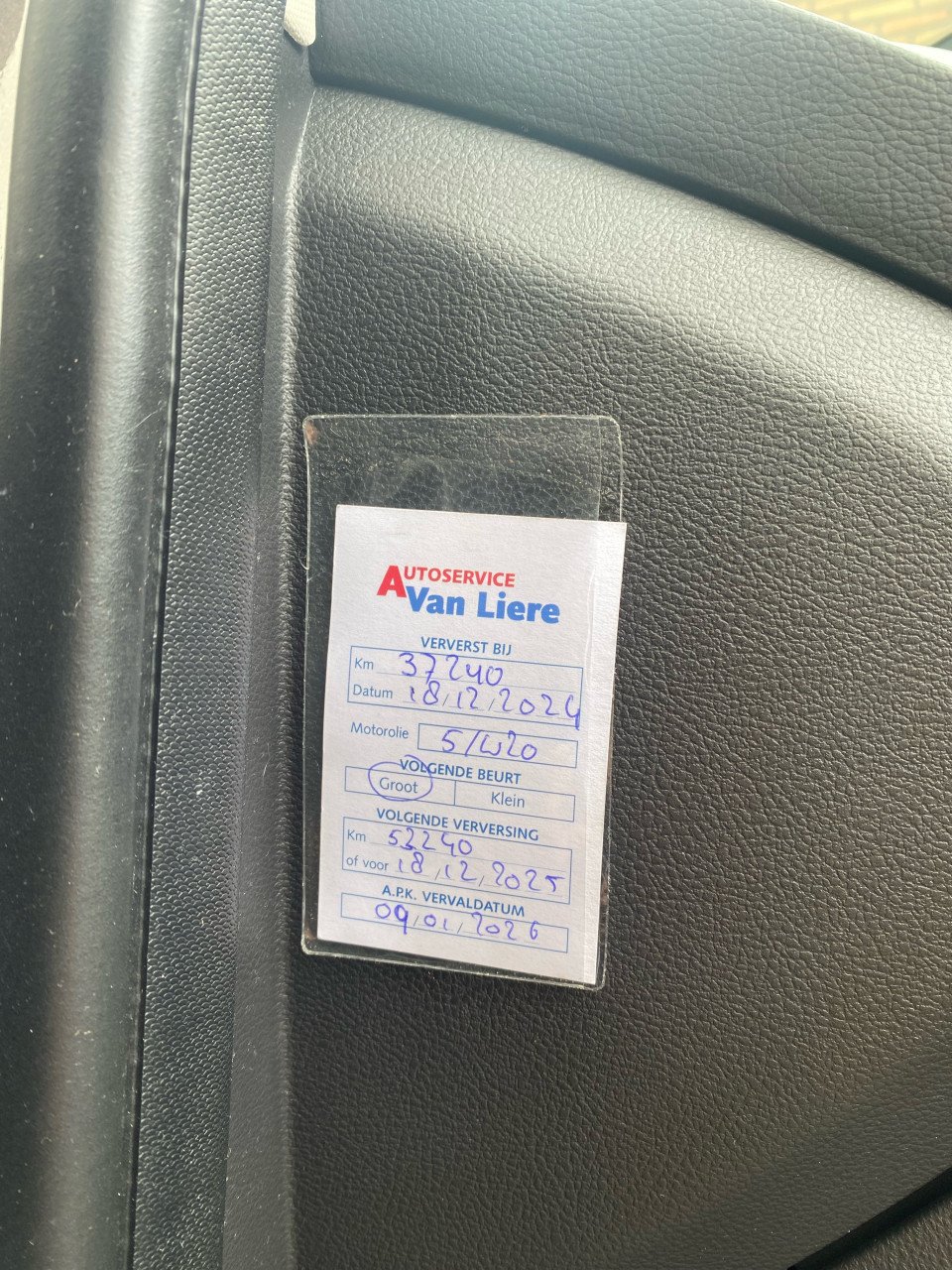 Ford Focus 1.6i