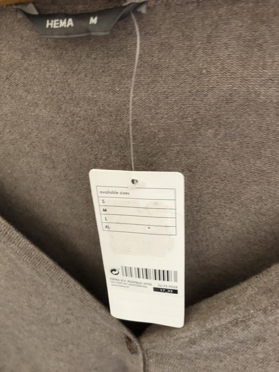 Te koop nieuw vest.