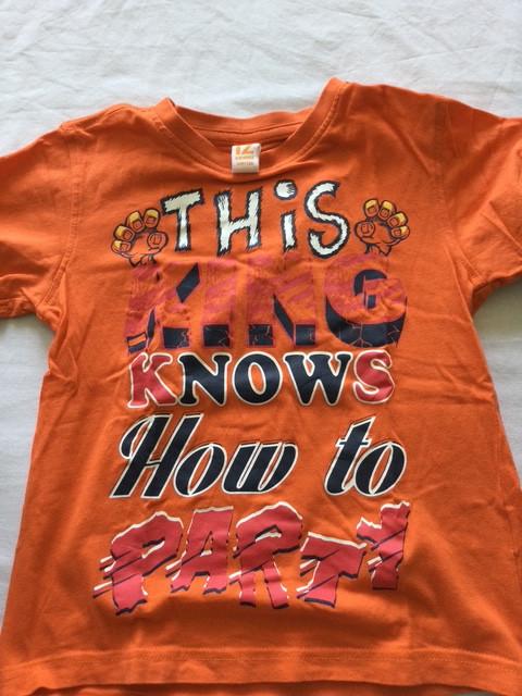 Leuk shirt Friendz 110/116 rook en huisdiervrij